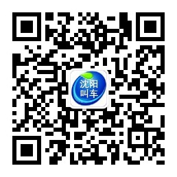 qrcode_for_gh_e74c8002a90b_258